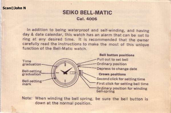 Seiko Watches/Bell-Matic/